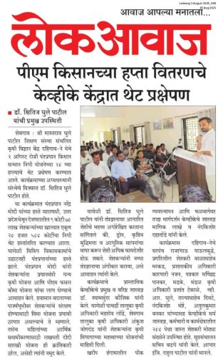 527022452 4076798032573562 3480586365027290762 n-1