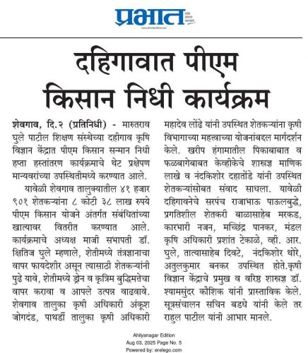 527598660 4076798102573555 7492940009698271791 n