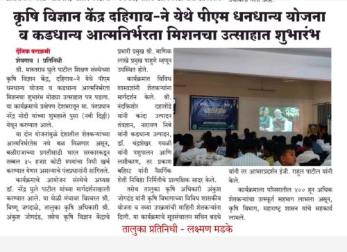 53406430-944b-4063-aecf-343606ce3b3a