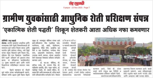 587518531 4191027031150661 3811432248851782285 n