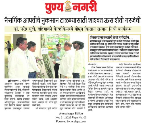 587710810 4189208804665817 546474276236103805 n