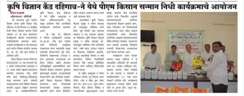 587915317 4189321014654596 21471932818380862 n