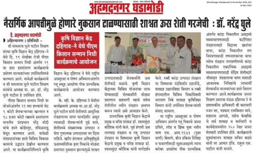 589070670 4189208757999155 907065678286002637 n