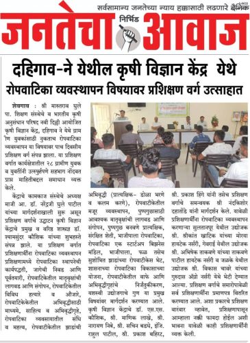 590145899 4194767604109937 8354489820422102468 n