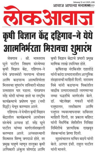 75f8ee7d-aabe-4924-90f7-acd3167c8c30