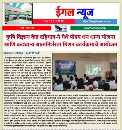 9da9570f-9d5d-482e-9b6f-54ddb0713b38