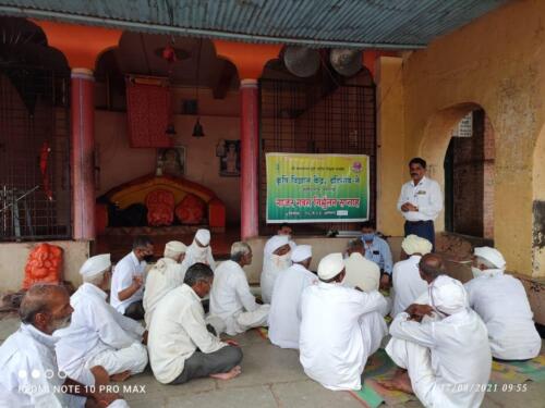 गाजरगवताचे एकात्मिक पद्धतीने निर्मुलन काळाची गरज – श्री.नारायण निबे