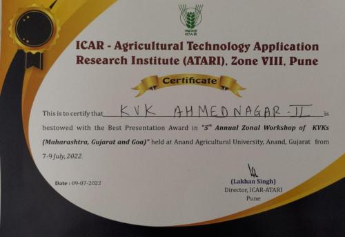 *कृषि विज्ञान केंद्र दहिगाव ने "सर्वोत्कृष्ट केव्हीके सादरीकरण पुरस्कार" ने सन्मानित*