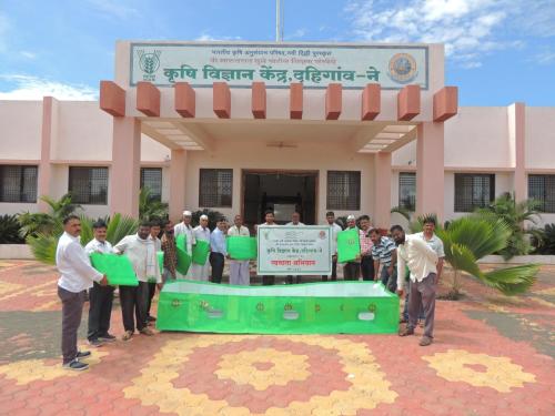 KVK-AHMEDNAGAR-II-Distribution-of-Vermibed-for-Microbial-based-Agricultural-Waste-Management-using-Vermi-compost.