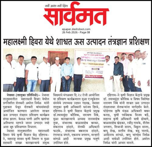 WhatsApp-Image-2026-02-26-at-10.20.51-AM