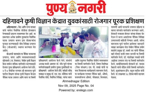 photo 6106975687534120037 y