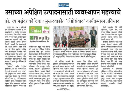 photo 6109227487347805188 y