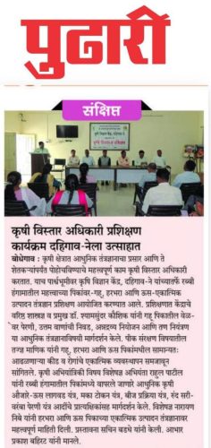 photo 6109227487347805189 y